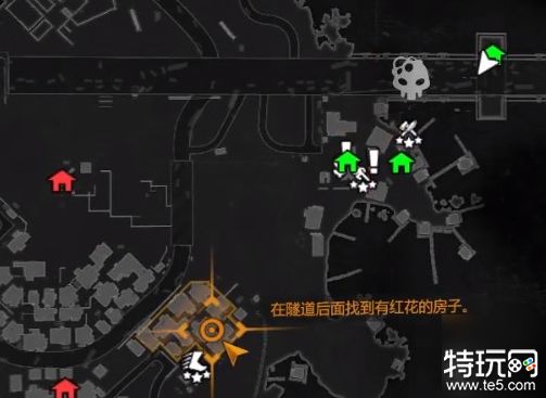 消逝的光芒我的母亲在哪任务怎么做 我的母亲在哪任务通关攻略