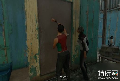 消逝的光芒我的母亲在哪任务怎么做 我的母亲在哪任务通关攻略