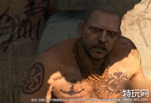 消逝的光芒我的母亲在哪任务怎么做 我的母亲在哪任务通关攻略