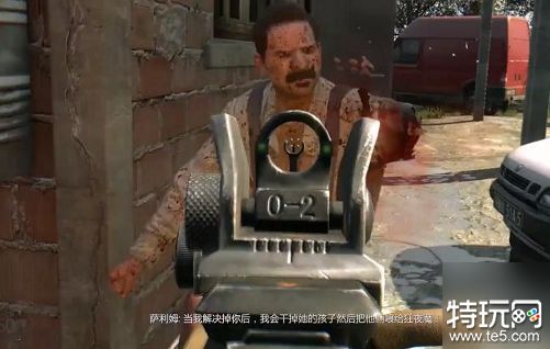 消逝的光芒我的母亲在哪任务怎么做 我的母亲在哪任务通关攻略