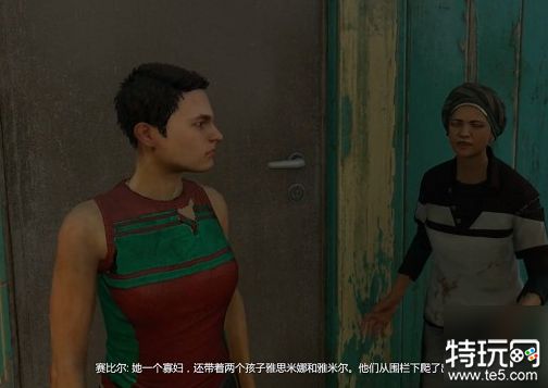 消逝的光芒我的母亲在哪任务怎么做 我的母亲在哪任务通关攻略