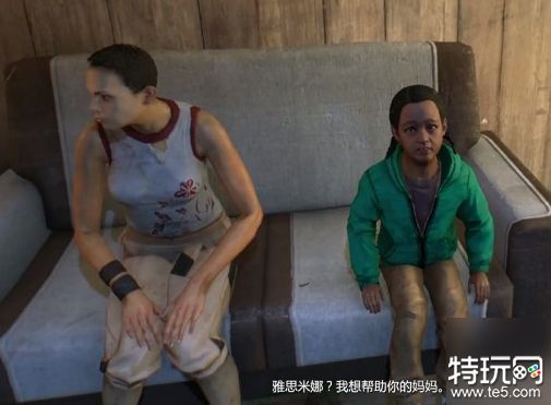 消逝的光芒我的母亲在哪任务怎么做 我的母亲在哪任务通关攻略