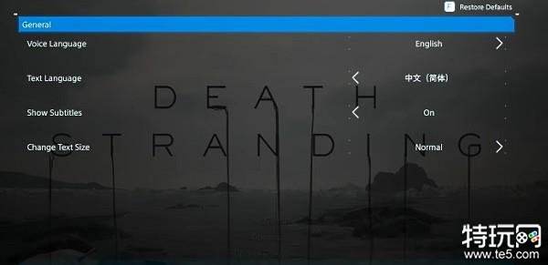 死亡搁浅设置不了简体中文怎么办？