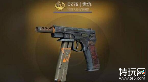 csgo钥匙商人哪来的低价钥匙 csgo低价钥匙来源