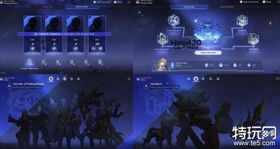 崩坏星穹铁道以太战线活动怎么做 以太战线活动攻略