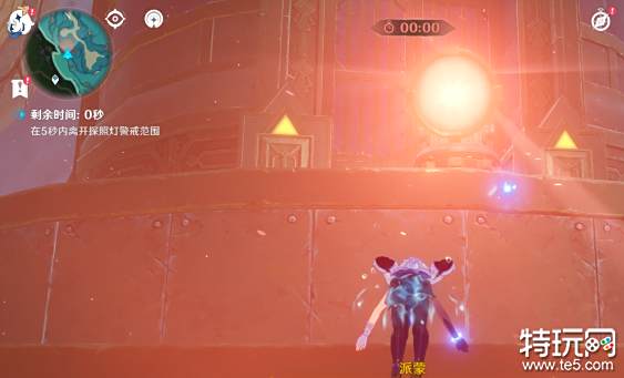 原神未完成的喜剧从此以后怎么做 从此以后任务攻略