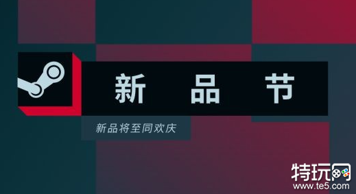 Steam新品节开启模拟经营AVG 《犹格索托斯的庭院》售价曝光