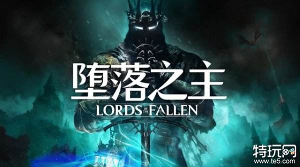 堕落之主黑羽游侠怎么样 黑羽游侠职业介绍