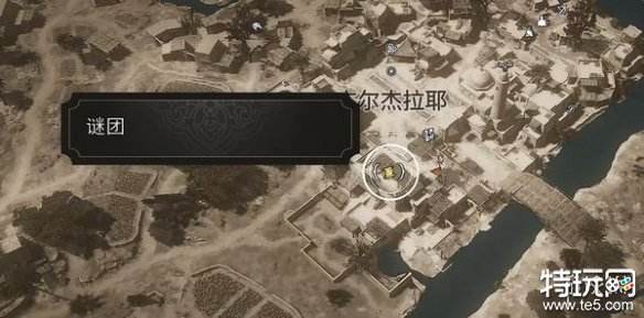 刺客信条幻景怪异护符宝藏怎么收集 怪异护符收集方法