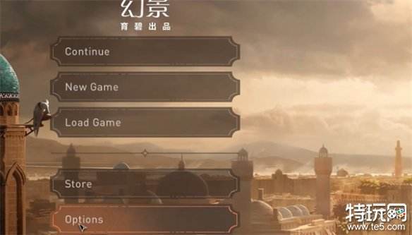 刺客信条幻景怎么全屏 刺客信条幻景全屏设置方法