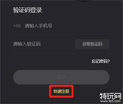 黎明杀机手游新亚服在哪里充值 黎明杀机手游新亚版代充优惠入口