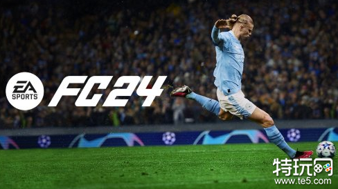 没有FIFA之名EA Sports FC也能吸引超过1100万玩家