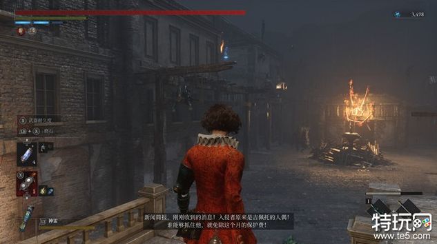 匹诺曹的谎言玛鲁姆区1怎么做 玛鲁姆区1任务攻略