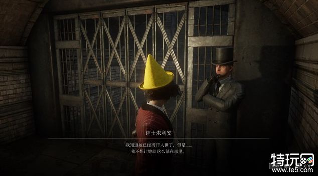 匹诺曹的谎言伊萨贝尔房屋怎么做 伊萨贝尔房屋任务攻略