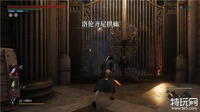 匹诺曹的谎言洛伦齐尼拱廊1怎么做 洛伦齐尼拱廊1任务攻略