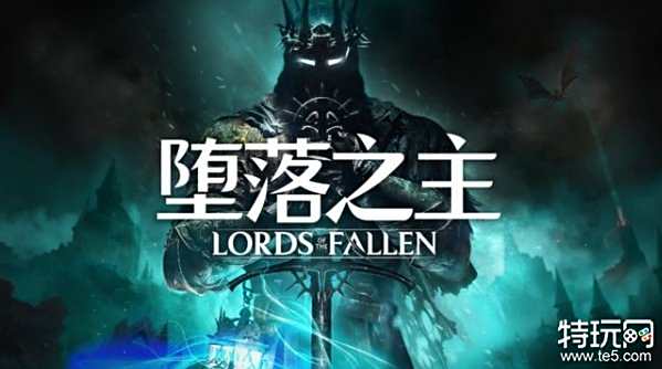 堕落之主步兵职业开荒怎么加点 步兵最强开荒最强分享