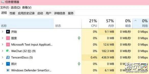 极限竞速游戏闪退怎么办 极限竞速游戏闪退解决办法