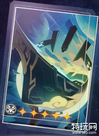 崩坏星穹铁道托帕光锥怎么选 托帕光锥选择推荐