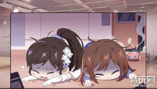 闪亮的你接待访客怎么完成 闪亮的你接待访客任务攻略