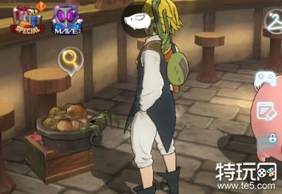 七人传奇光与暗之交战无法更新怎么办 游戏更新方法