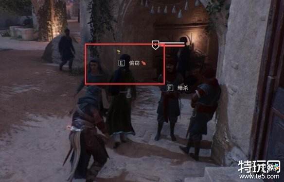 刺客信条幻景小型糖盒在哪获得 小型糖盒获得方法