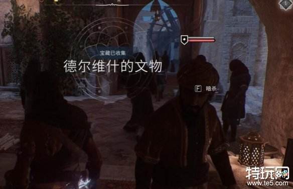 刺客信条幻景小型糖盒在哪获得 小型糖盒获得方法