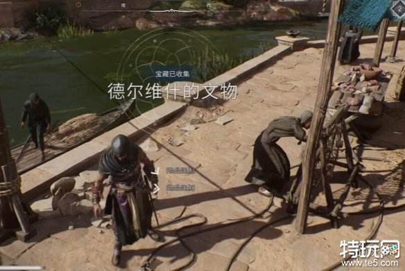 刺客信条幻景满月牌怎么获得 刺客信条幻景满月牌获得方法