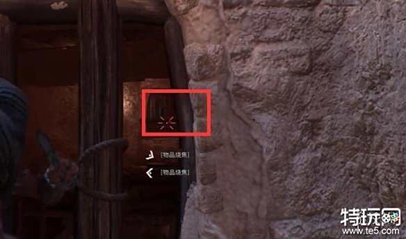 刺客信条幻景谜团一项挑战线索在哪 谜团一项挑战指示位置