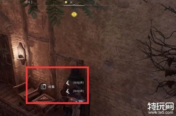 刺客信条幻景谜团一项挑战线索在哪 谜团一项挑战指示位置