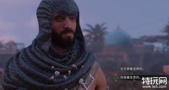 刺客信条幻景毕生心血任务怎么做 毕生心血任务攻略