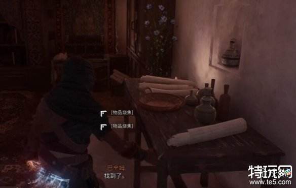 刺客信条幻景毕生心血任务怎么做 毕生心血任务攻略