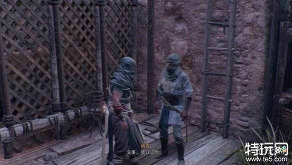 刺客信条幻景耕田为器揭竿为兵怎么做 耕田为器揭竿为兵任务攻略