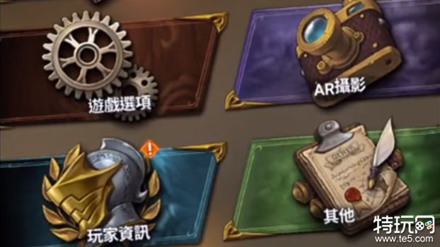 七人传奇光与暗之交战游戏进不去怎么办 游戏进不去解决方法