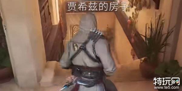 刺客信条幻景无形者套装设计图怎么获得 无形者套装设计图获得方法