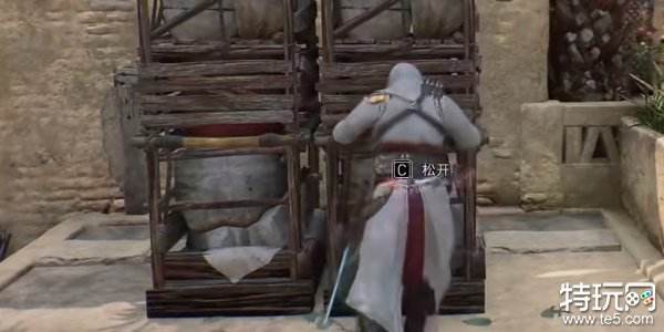 刺客信条幻景无形者套装设计图怎么获得 无形者套装设计图获得方法