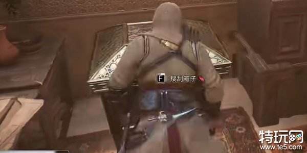 刺客信条幻景无形者套装设计图怎么获得 无形者套装设计图获得方法