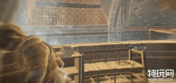 刺客信条幻景阿拔斯骑士匕首怎么获得 阿拔斯骑士匕首获得方法