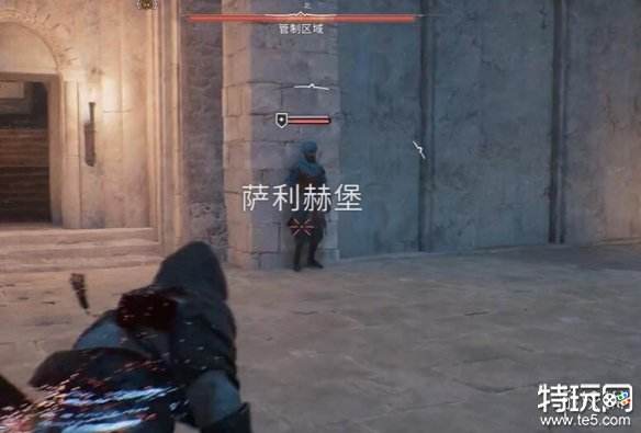 刺客信条幻景萨利赫堡装备箱有什么 萨利赫堡装备箱物品介绍