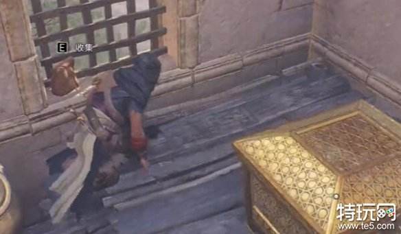 刺客信条幻景无形者匕首怎么获得 无形者匕首获得方法