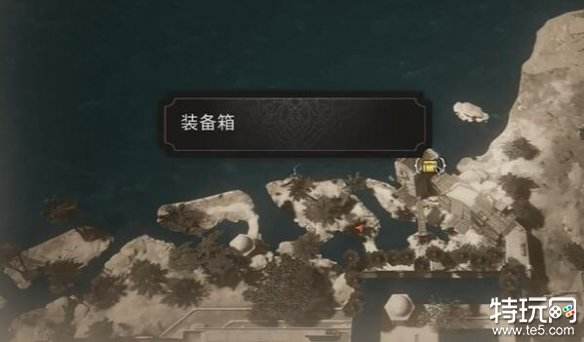 刺客信条幻景无形者匕首怎么获得 无形者匕首获得方法