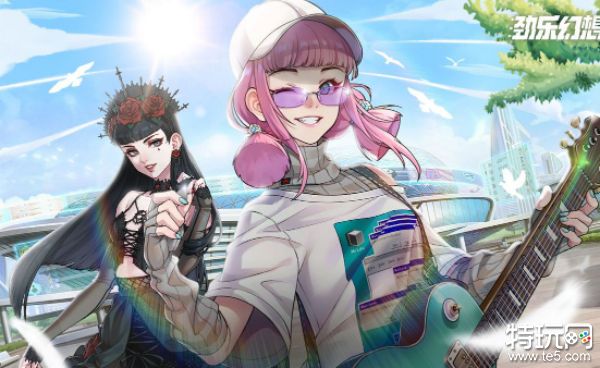 劲乐幻想闪退怎么办 劲乐幻想闪退解决方法