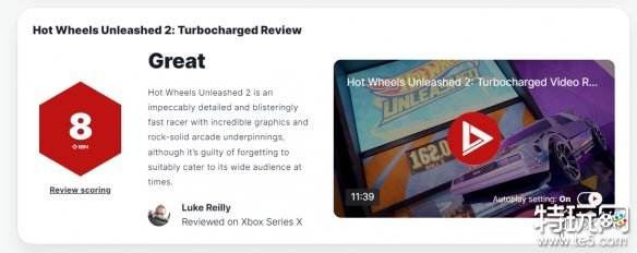 风火轮释放2ign评分是多少 风火轮释放2ign评分介绍