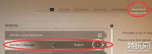 刺客信条幻景怎么设置中文 游戏中文语言设置方法