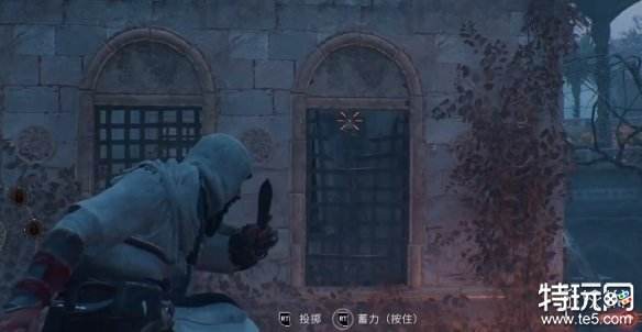 刺客信条幻景冬宫北部装备箱怎么获得 冬宫北部装备箱获得方法