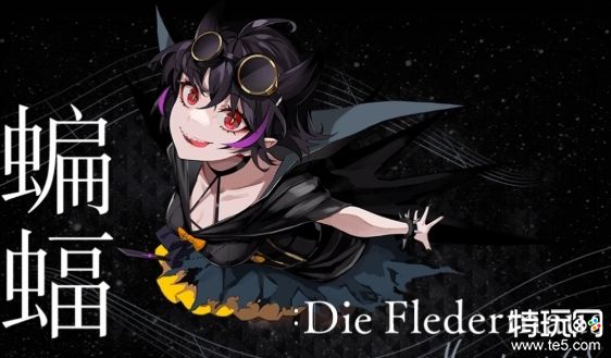 宿命回响弦上的叹息哪个角色比较强 角色强度榜