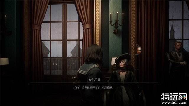 匹诺曹的谎言克拉特街道怎么做 克拉特街道任务攻略