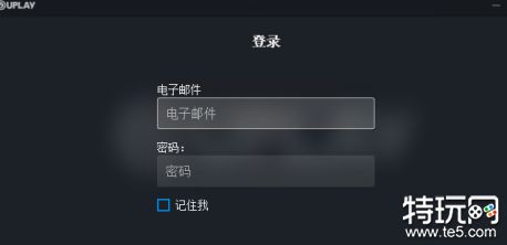 uplay如何绑定steam uplay绑定steam方法