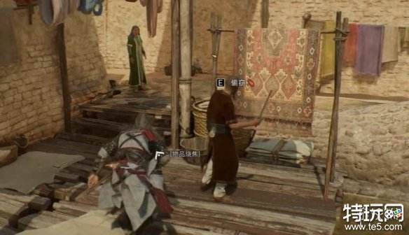 刺客信条幻景玻璃砝码怎么获得 刺客信条幻景玻璃砝码获得方法