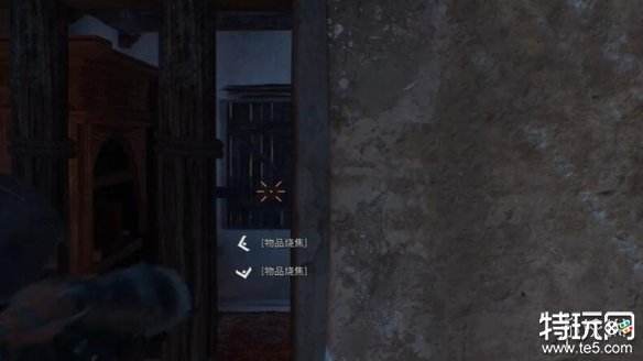 刺客信条幻景精巧装置之书怎么获得 精巧装置之书获得方法