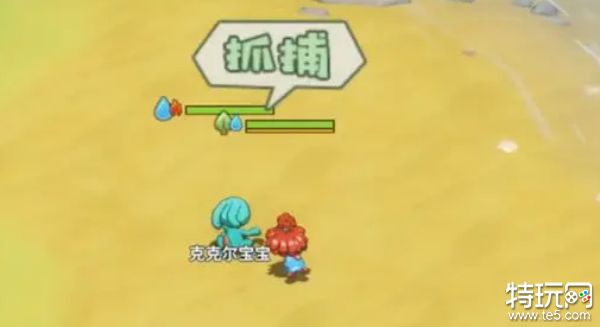 石器时代觉醒iOS可以玩吗 石器时代觉醒iOS版本介绍